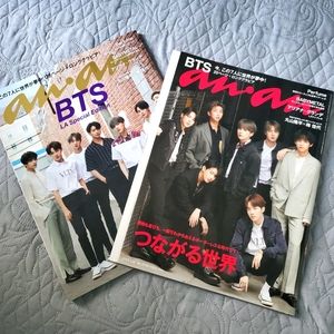 BTS japanese limited edition magazine 💜